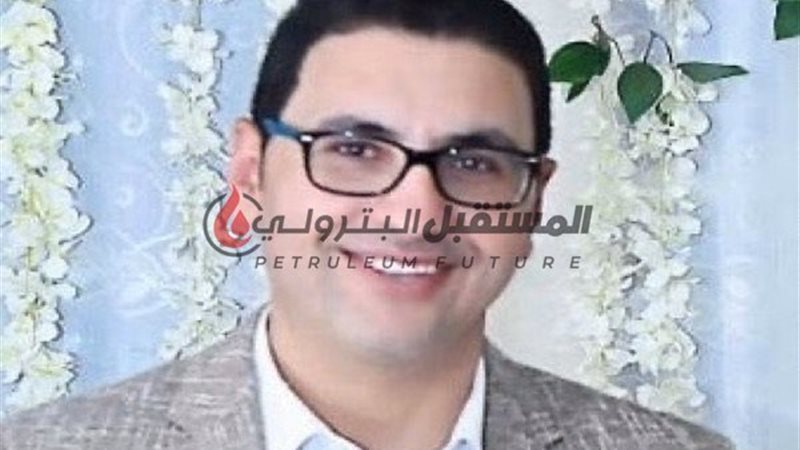 د محمد عبدالهادي