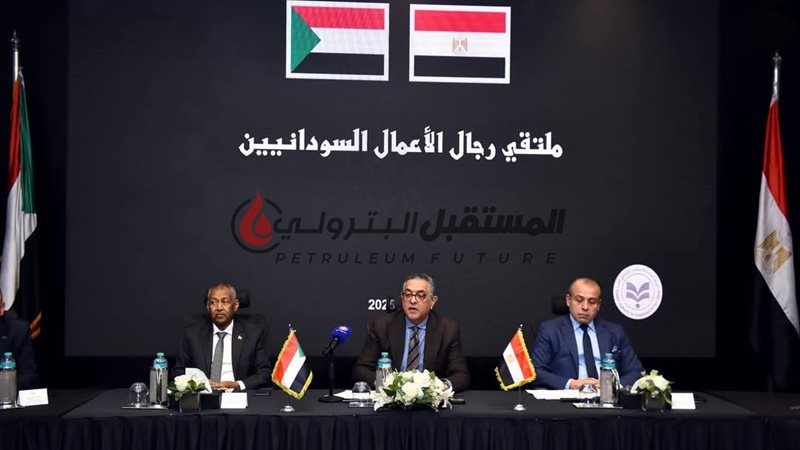 المستقبل اليوم