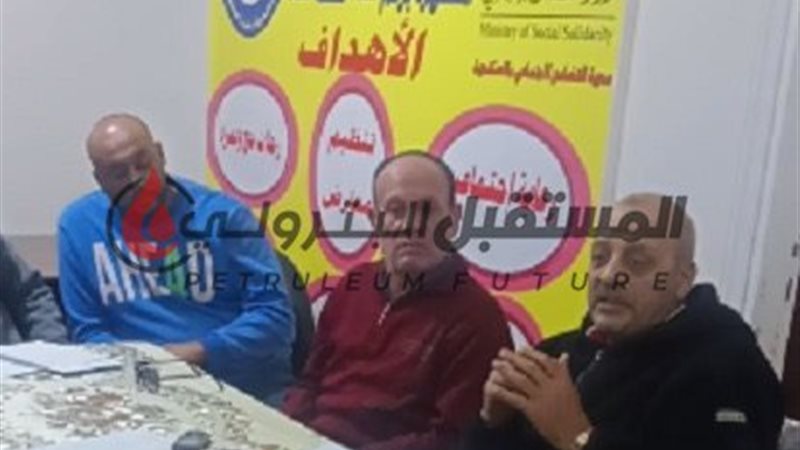 المستقبل اليوم