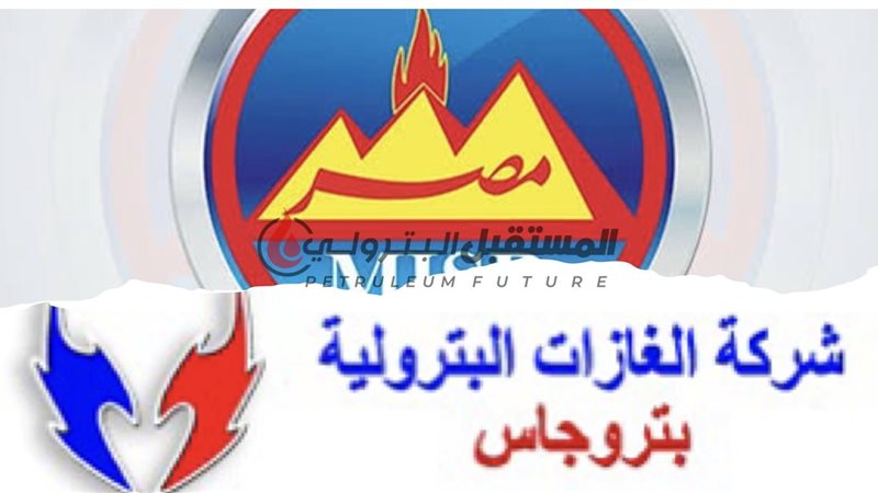 المستقبل اليوم