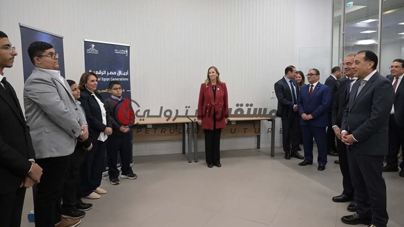 المستقبل اليوم