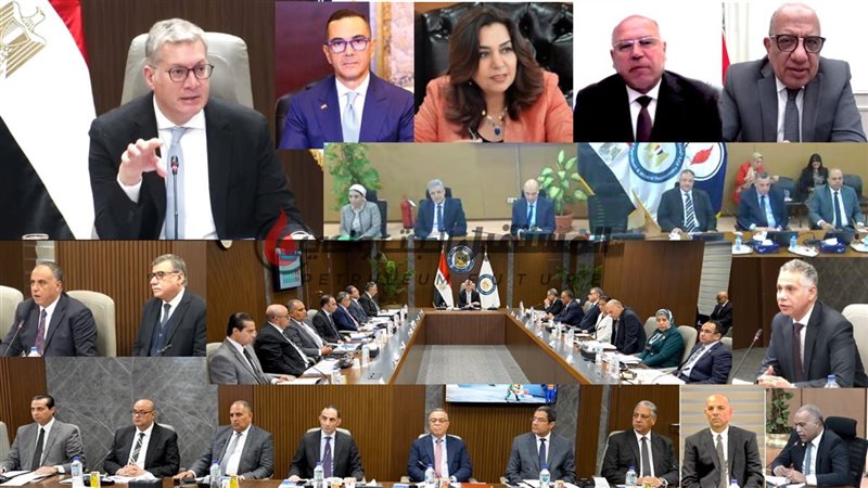 المستقبل اليوم