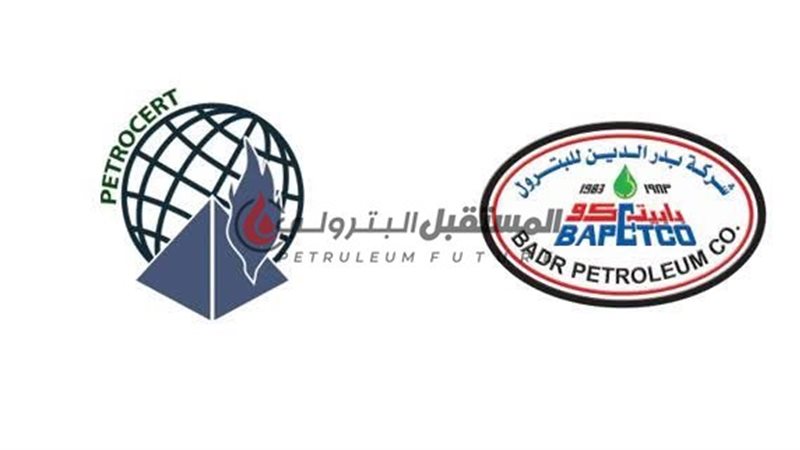 المستقبل اليوم