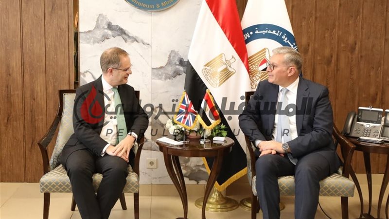 المستقبل اليوم