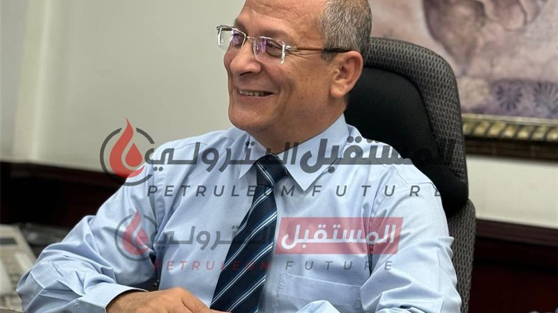 المستقبل اليوم