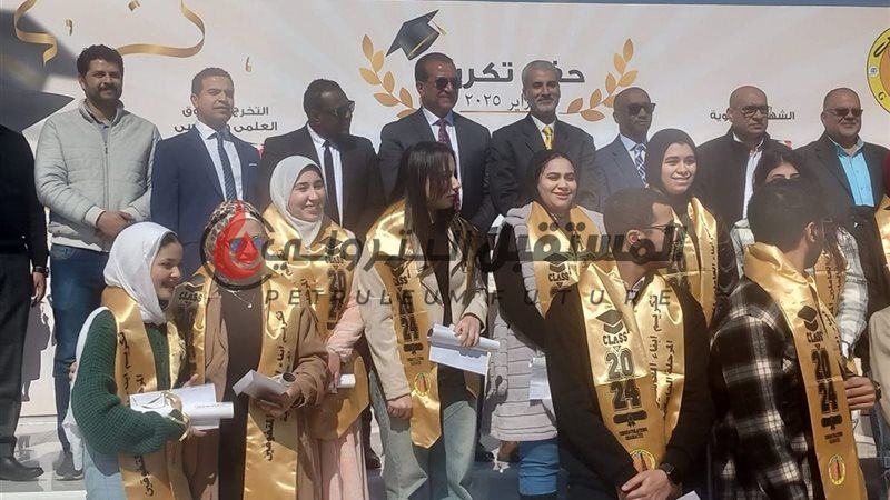 المستقبل اليوم