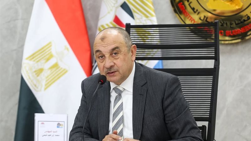 المستقبل اليوم