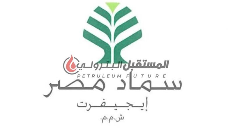 المستقبل اليوم