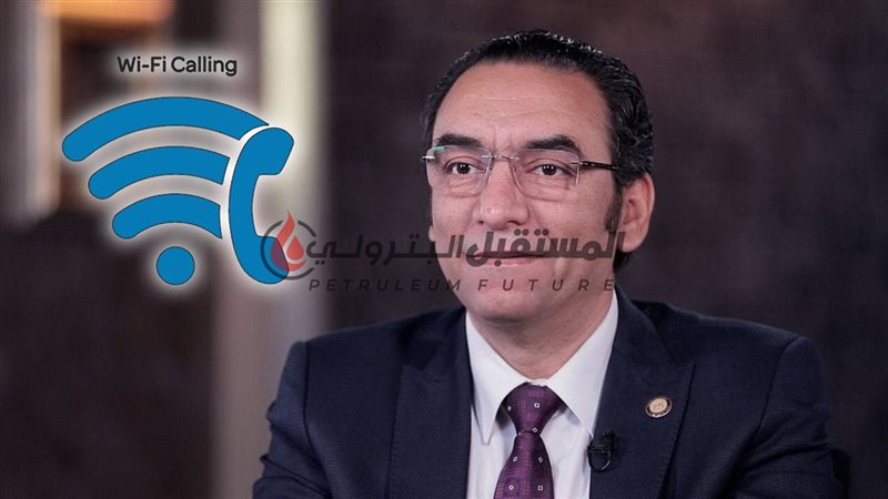 مهندس وليد حجاج