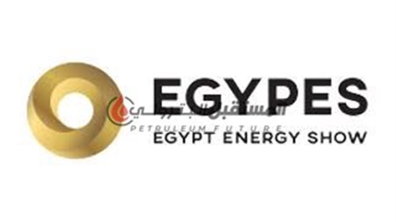 المستقبل اليوم