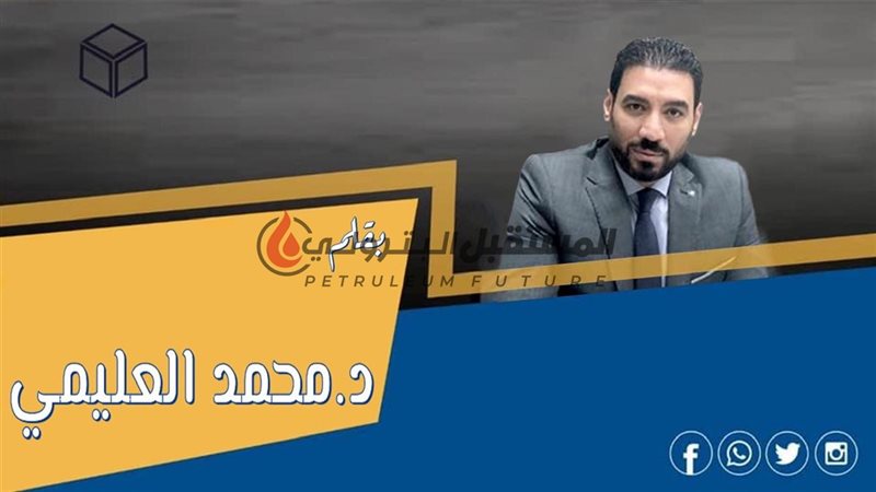المستقبل اليوم