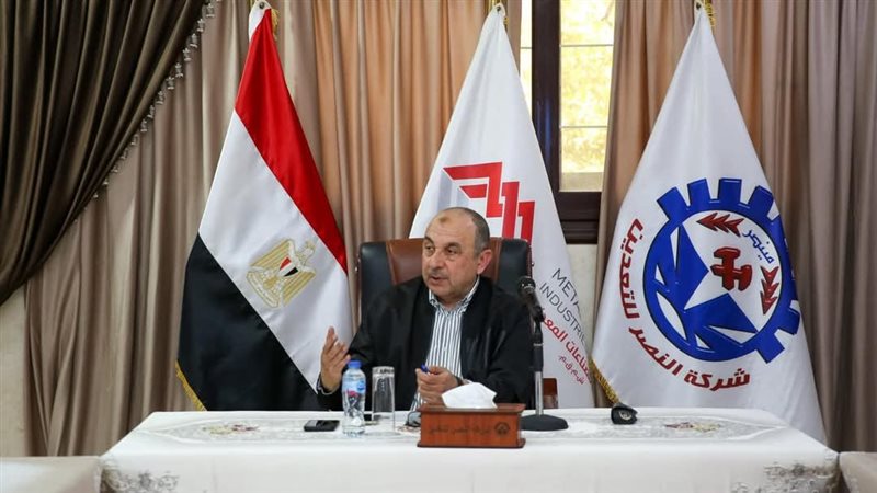 المستقبل اليوم