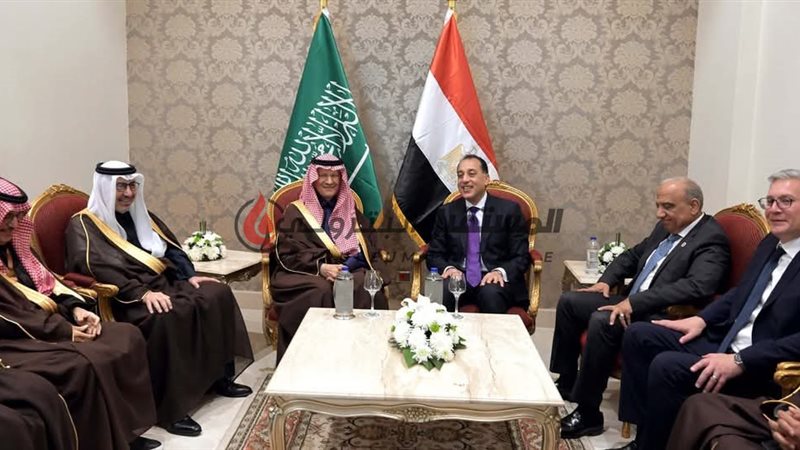 المستقبل اليوم