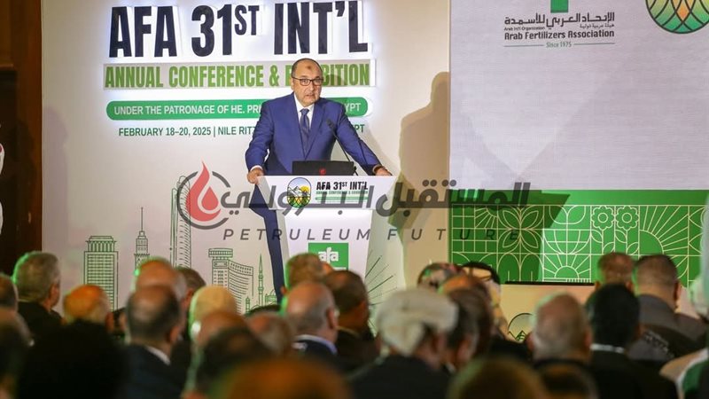 المستقبل اليوم