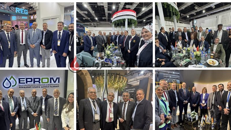 المستقبل اليوم