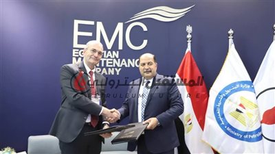 صان مصر توقع مذكرة تفاهم مع Emerson Egypt LLC فى تحسين كفاءة الطاقة والتحول الرقمي
