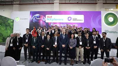 على هامش ايجبس .. تخريج عدد من متدربى الدفعة الثانية من برنامج القيادات الشابة والمتوسطة