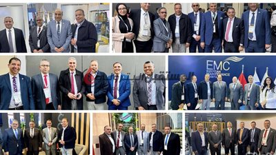 شاهد صورتك في اليوم الثالث لمعرض إيجيبس