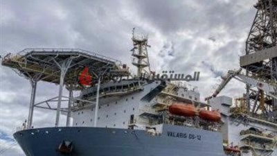 تعرف على نتائج البئر الاستكشافي الفيوم 5