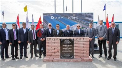 رئيس اقتصادية قناة السويس ومحافظ الإسماعيلية يشهدان وضع حجر الأساس لمشروع 