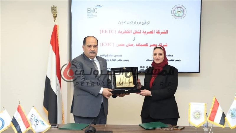 المستقبل اليوم