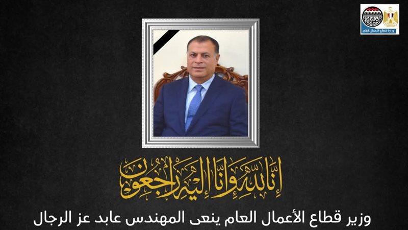 المستقبل اليوم