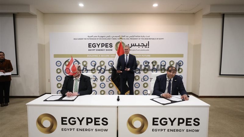 المستقبل اليوم