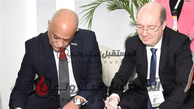 المستقبل اليوم