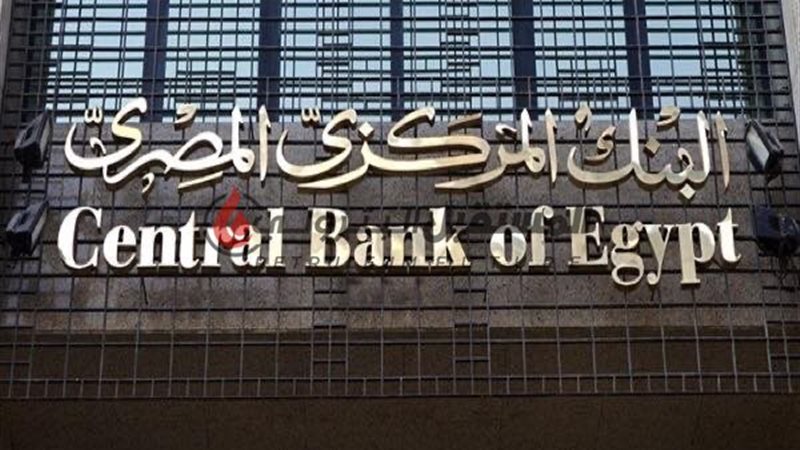 المستقبل اليوم