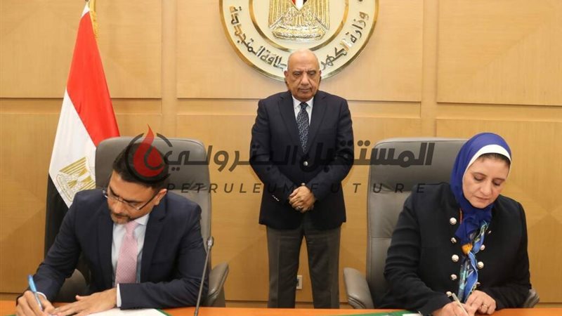 المستقبل اليوم