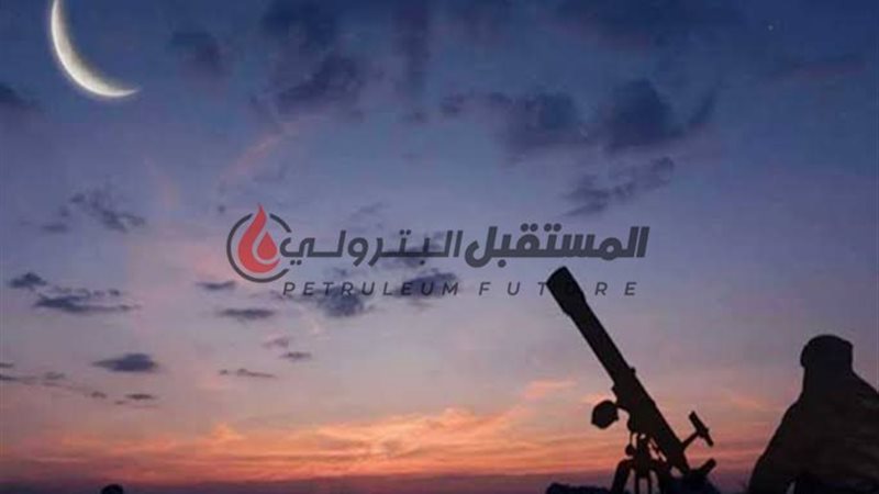 المستقبل اليوم