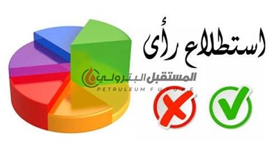 رؤوساء الشركات هم من يعرقلون اجازات المهندسين (تجربة)