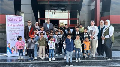 النصر للبترول تحتفل بيوم اليتيم 