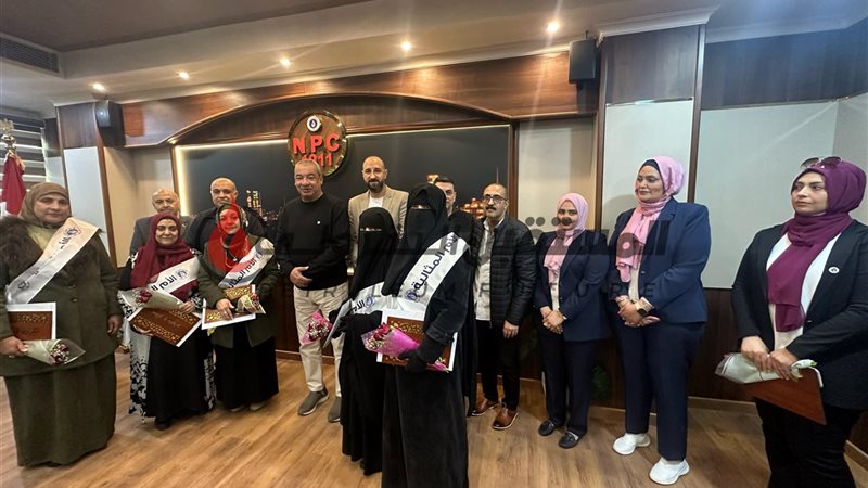 المستقبل اليوم