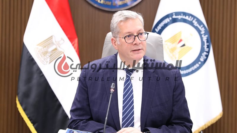 المستقبل اليوم