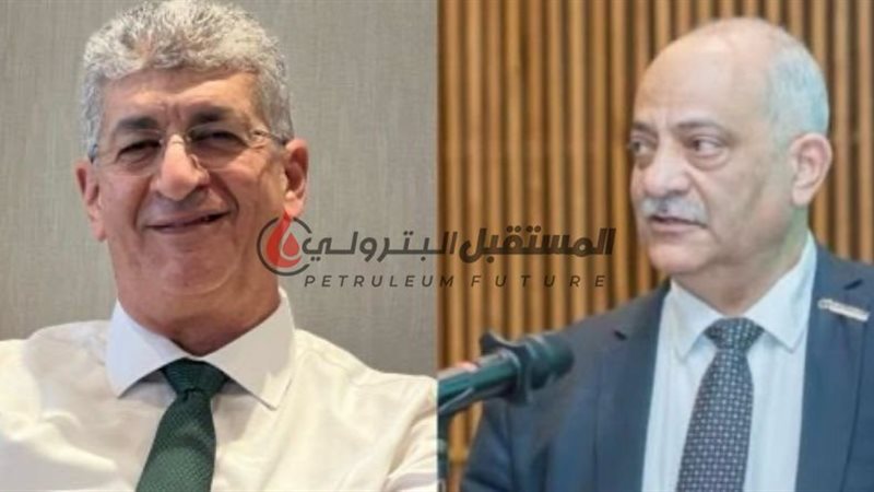 المستقبل اليوم
