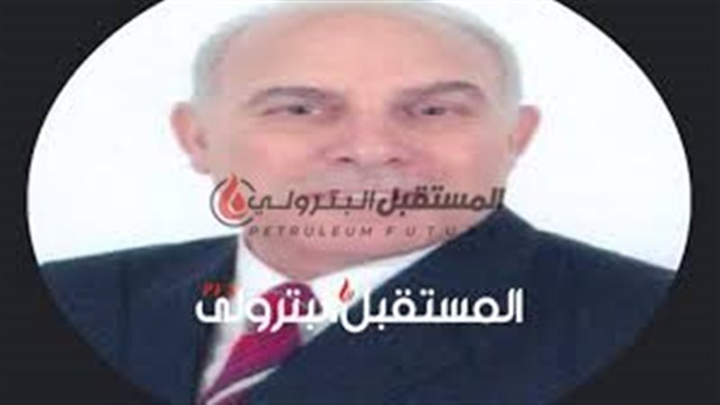 المستقبل اليوم