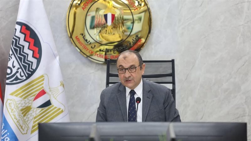 المستقبل اليوم