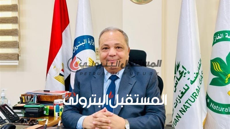 المستقبل اليوم