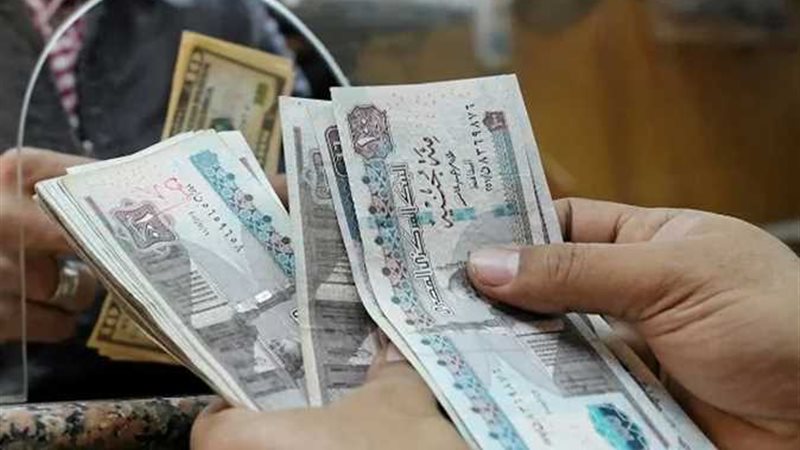 المستقبل اليوم