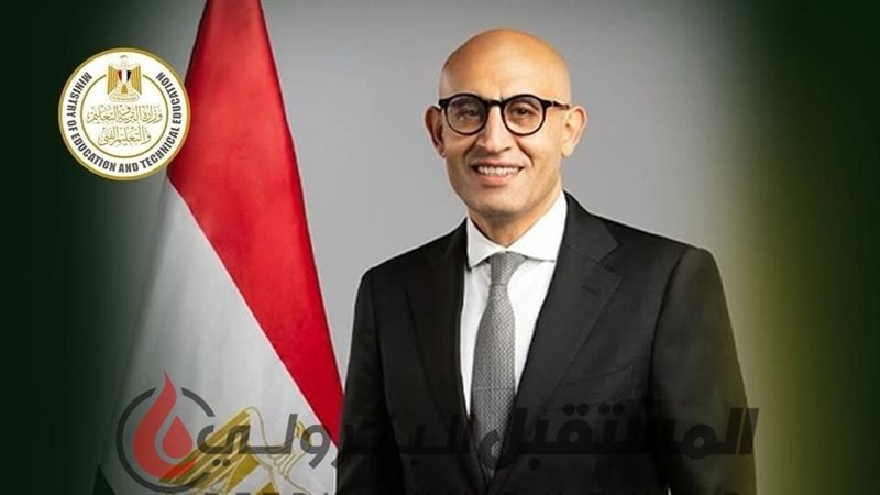 المستقبل اليوم