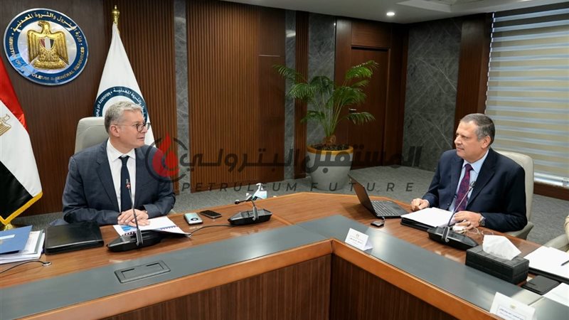المستقبل اليوم