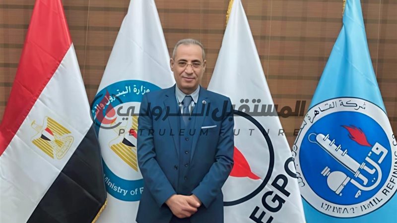 المستقبل اليوم