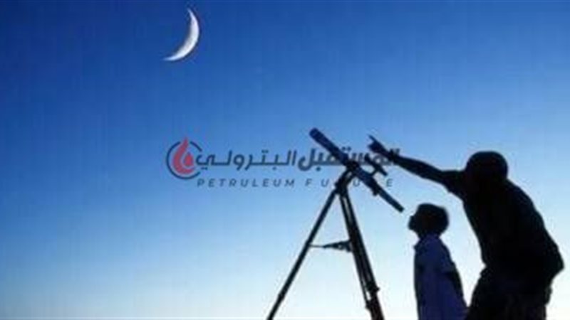 المستقبل اليوم