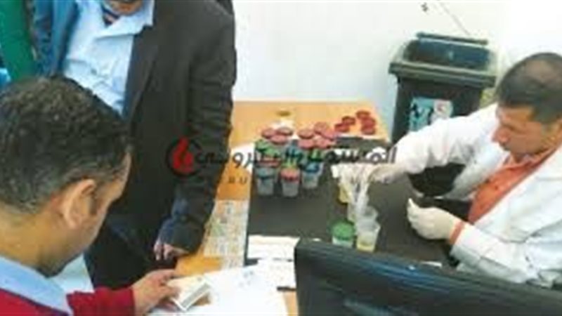 أرشيفية