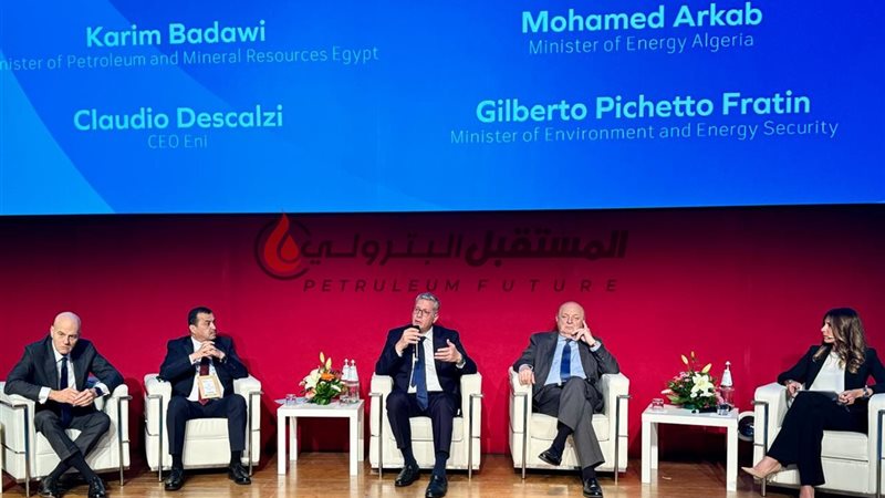 المستقبل اليوم