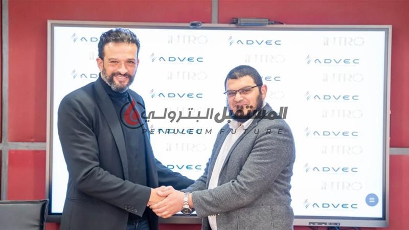 المستقبل اليوم