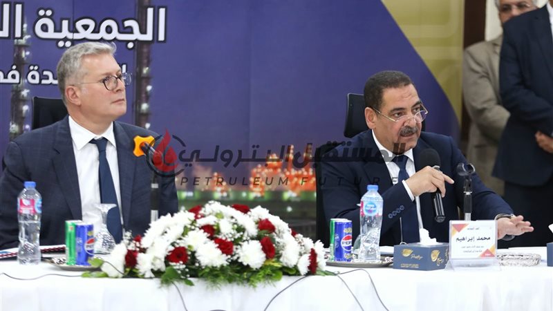 المستقبل اليوم