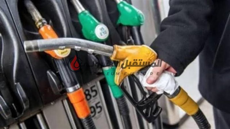 المستقبل اليوم