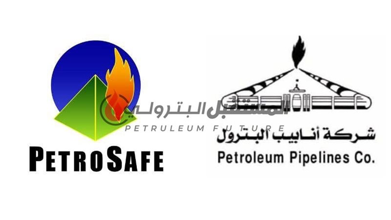 المستقبل اليوم